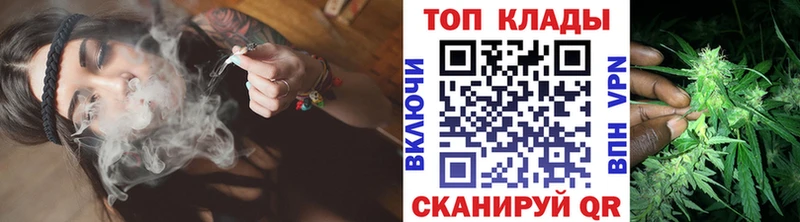 Где купить наркотики Рубцовск APVP Метадон Конопля КОКАИН Экстази МЕФ