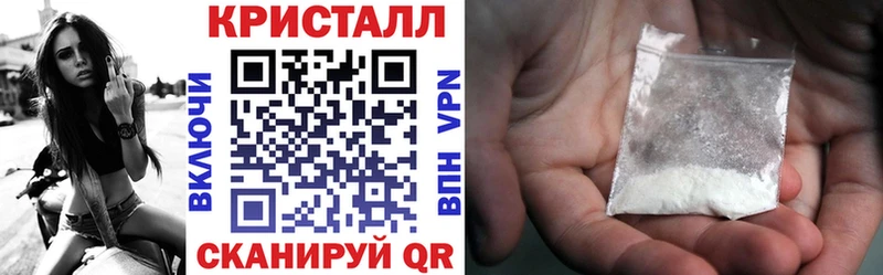 KRAKEN зеркало  Рубцовск  АМФЕТАМИН Premium 