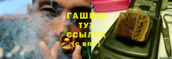 мескалин Иннополис