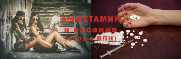 гашишное масло Ханты-Мансийск