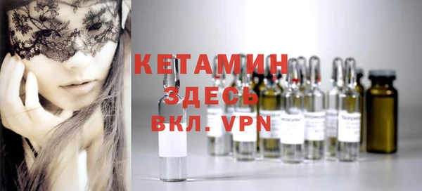 винт Инсар