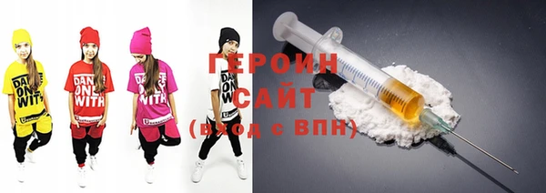 винт Инсар