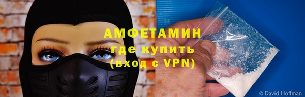 мескалин Иннополис