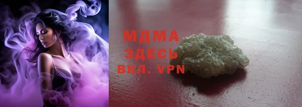 mix Карабаново