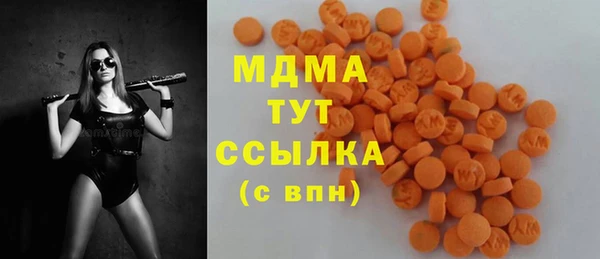 мескалин Иннополис