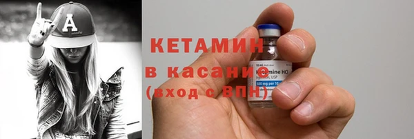 стаф Хадыженск