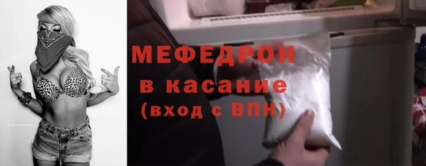 бутират Инта