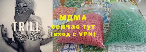 мескалин Иннополис