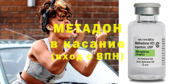 мескалин Иннополис