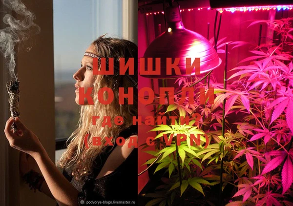 мескалин Иннополис