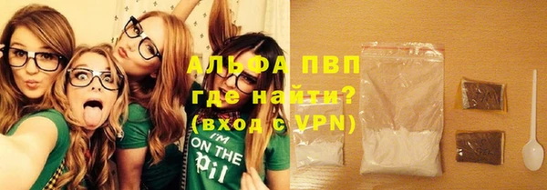 мескалин Иннополис