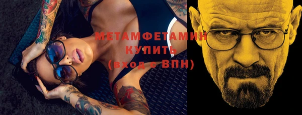 винт Инсар