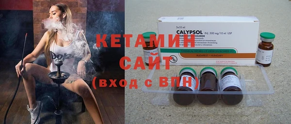 винт Инсар