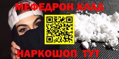 ПСИЛОЦИБИНОВЫЕ ГРИБЫ Кулебаки