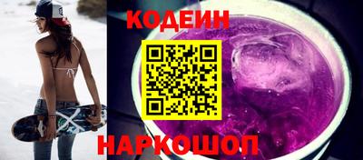 ПСИЛОЦИБИНОВЫЕ ГРИБЫ Кулебаки