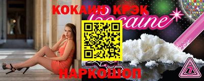 ешки Кунгур