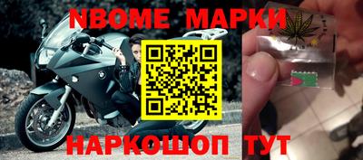 меф Кумертау