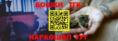 меф Кумертау