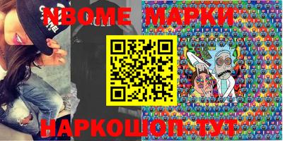 меф Кумертау
