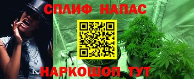 меф Кумертау