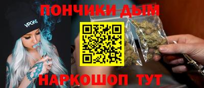 ПСИЛОЦИБИНОВЫЕ ГРИБЫ Кулебаки