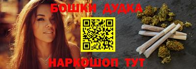 ПСИЛОЦИБИНОВЫЕ ГРИБЫ Кулебаки