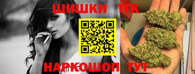 ешки Кунгур