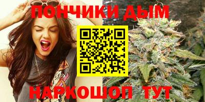 меф Кумертау