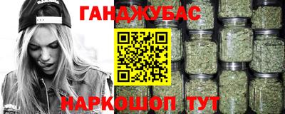 ПСИЛОЦИБИНОВЫЕ ГРИБЫ Кулебаки