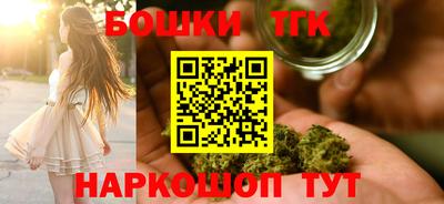 меф Кумертау
