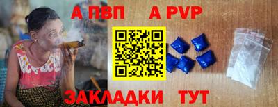 ешки Кунгур