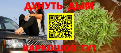 меф Кумертау