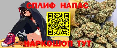 ПСИЛОЦИБИНОВЫЕ ГРИБЫ Кулебаки