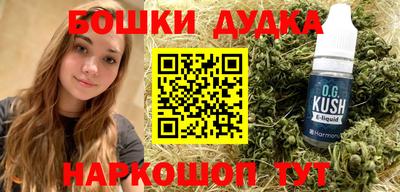 ПСИЛОЦИБИНОВЫЕ ГРИБЫ Кулебаки