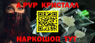 ПСИЛОЦИБИНОВЫЕ ГРИБЫ Кулебаки