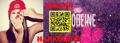 ешки Кунгур