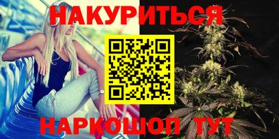 меф Кумертау