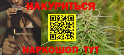 ПСИЛОЦИБИНОВЫЕ ГРИБЫ Кулебаки
