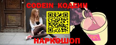ПСИЛОЦИБИНОВЫЕ ГРИБЫ Кулебаки
