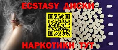 ПСИЛОЦИБИНОВЫЕ ГРИБЫ Кулебаки
