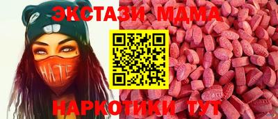 ПСИЛОЦИБИНОВЫЕ ГРИБЫ Кулебаки