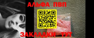 ПСИЛОЦИБИНОВЫЕ ГРИБЫ Кулебаки