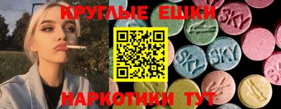 меф Кумертау