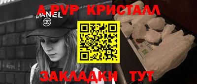 ПСИЛОЦИБИНОВЫЕ ГРИБЫ Кулебаки
