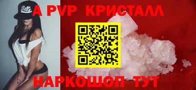 ешки Кунгур