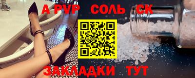ПСИЛОЦИБИНОВЫЕ ГРИБЫ Кулебаки