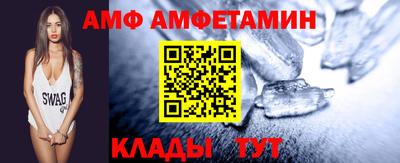 ешки Кунгур