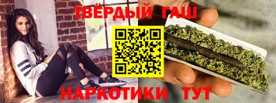 ПСИЛОЦИБИНОВЫЕ ГРИБЫ Кулебаки