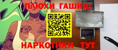 меф Кумертау