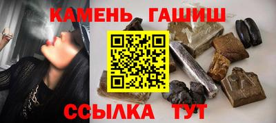меф Кумертау
